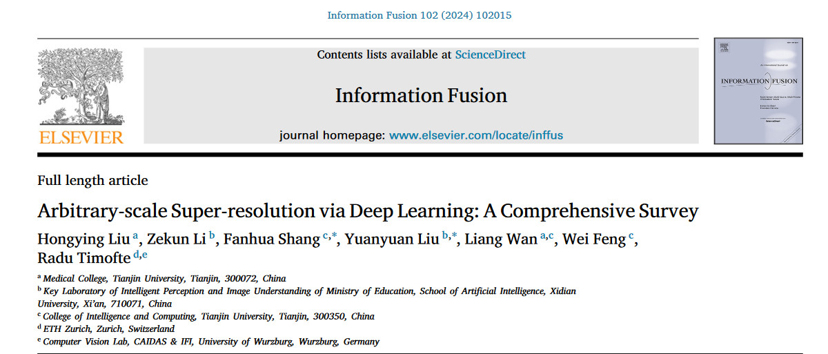 Papaer Reading: Arbitrary-scale Super-resolution via Deep Learning: A Comprehensive Survey